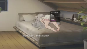 A Simple Life with My Unobtrusive Sister [V0.77] Android/Windows