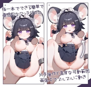 Mouse Chan Para Android