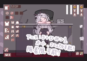 Sister Pixel [Final] Android/Windows