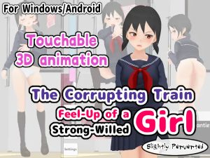 The Corrupting Train Android/Windows