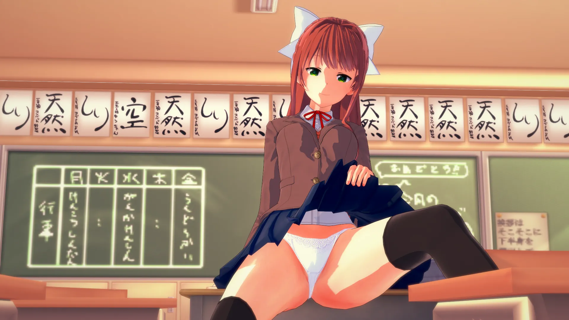 Descargar DOKI DOKI HENTAI CLUB [0.71] Español Android/Windows