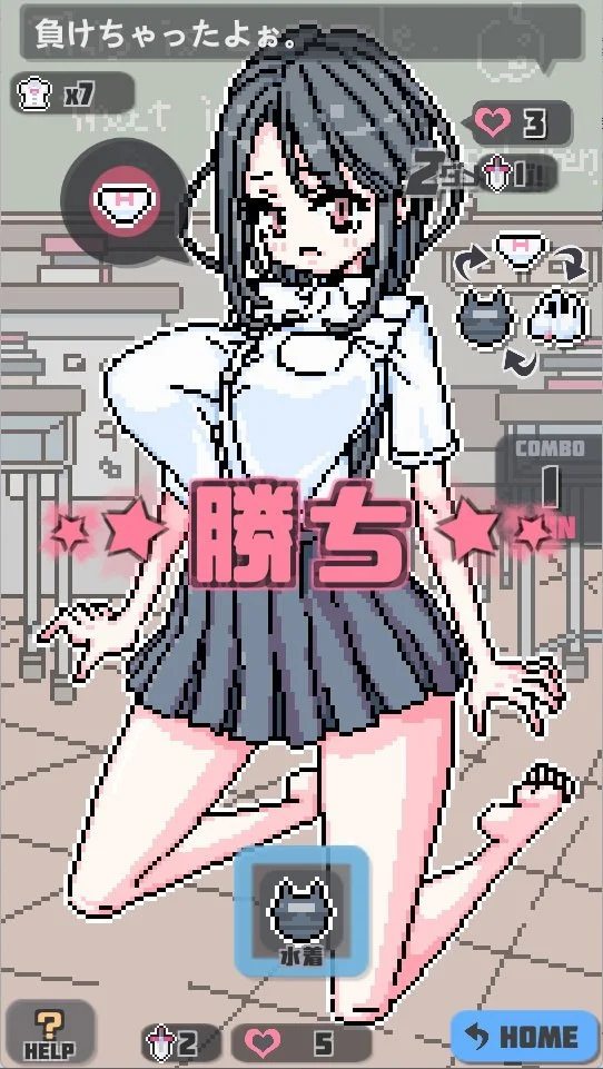 Descargar Pixel Pantyken Para Android/Windows