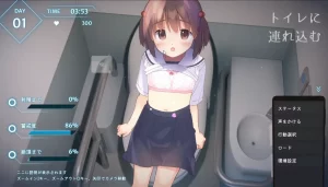 Naughty Train [Final] Android/Windows