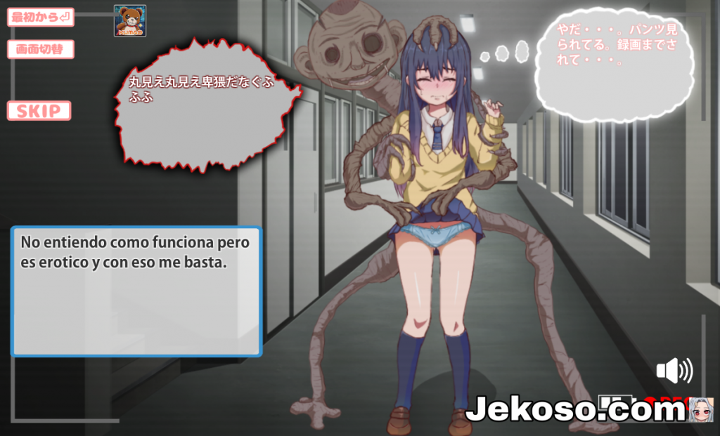 Portada de Paper Rock Strip-her [Final] Español Android/Windows
